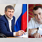 Рейтинг нижегородских политиков (29 августа - 4 сентября)  