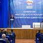 Рейтинг нижегородских политиков (27 сентября – 3 октября)