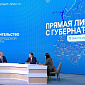 Рейтинг нижегородских политиков (13-19 сентября)